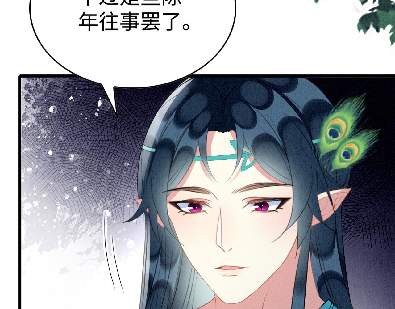 46 盐兽袭击17