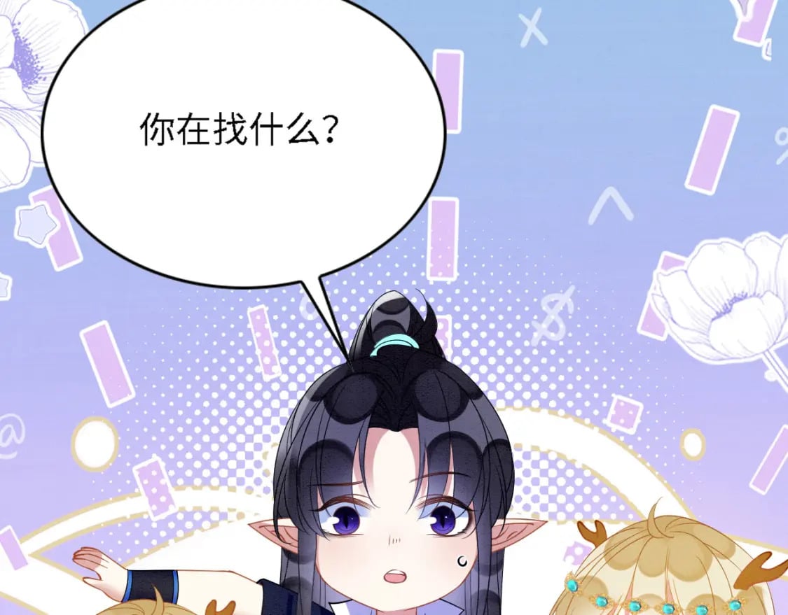 96 你愿意吗67