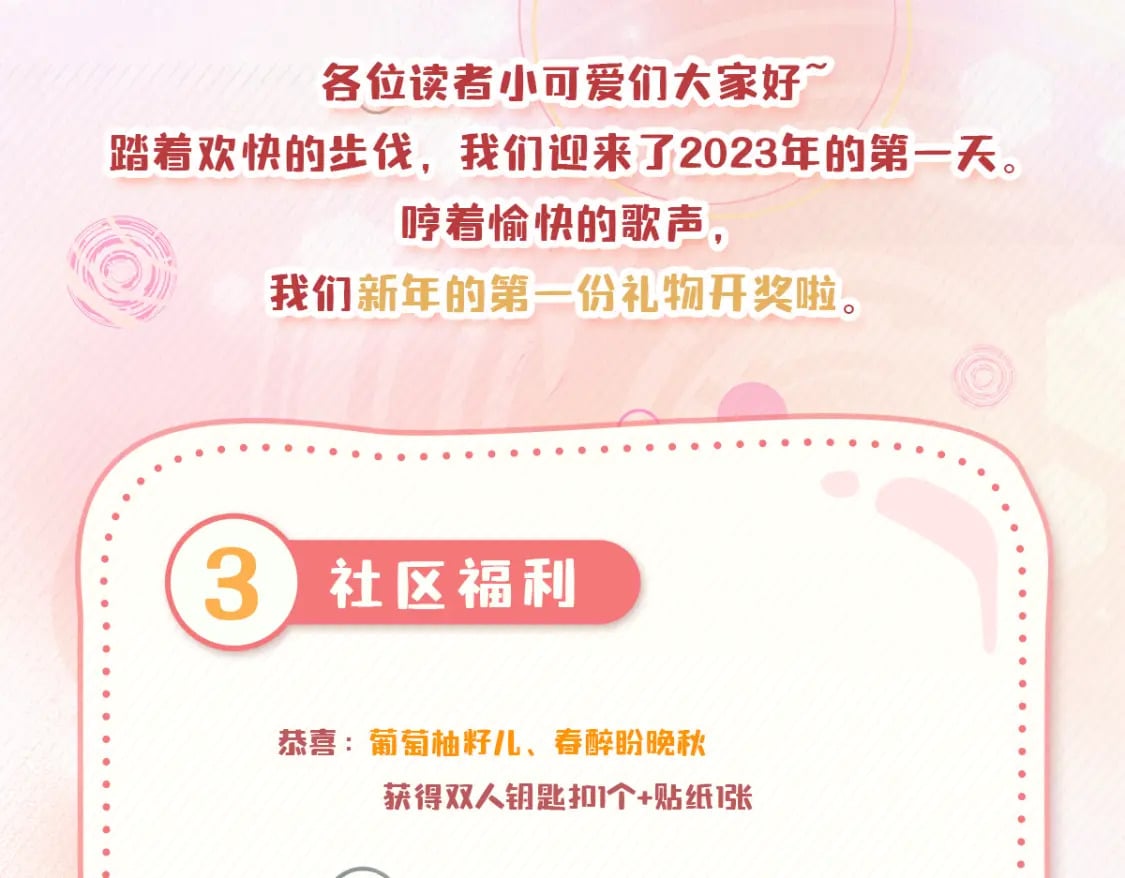 57 威胁139