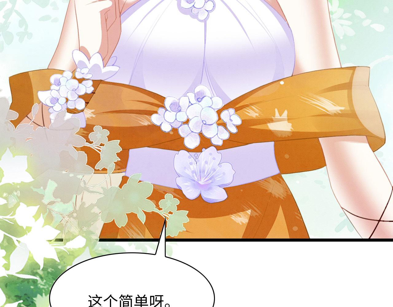 17 跳梁小丑149