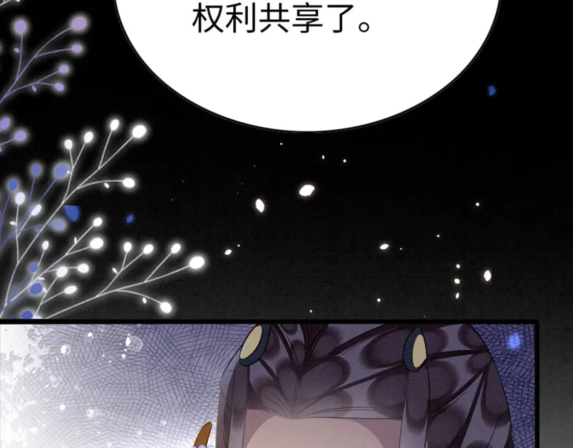 60 痛失所爱19