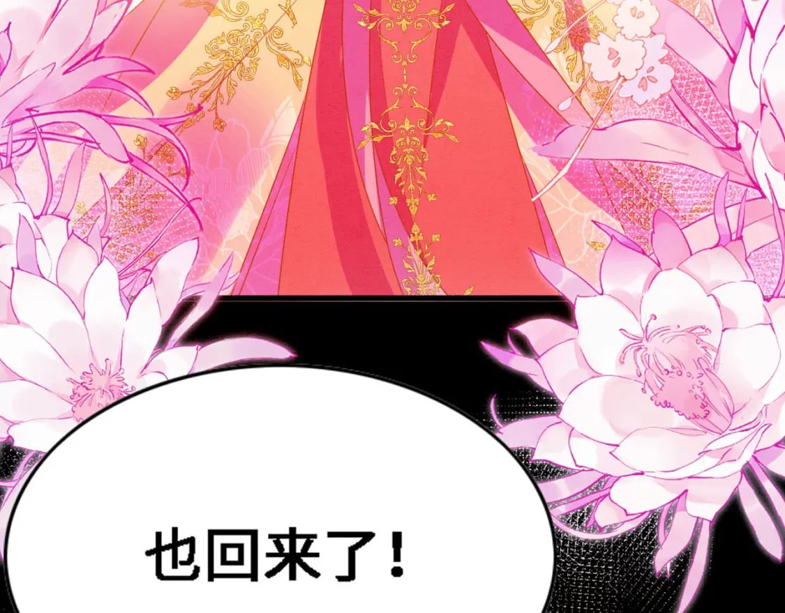 92 双重诱惑37