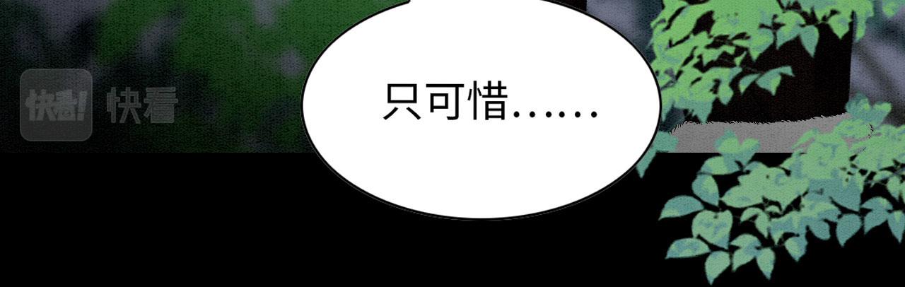 24 沾满味道138