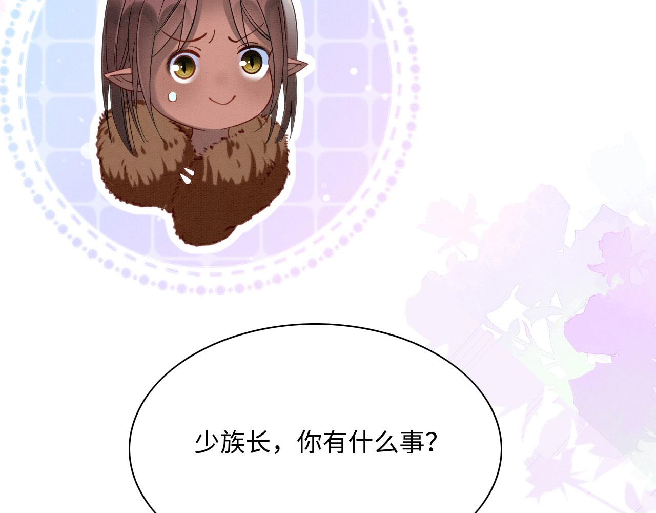 10 争风吃醋118