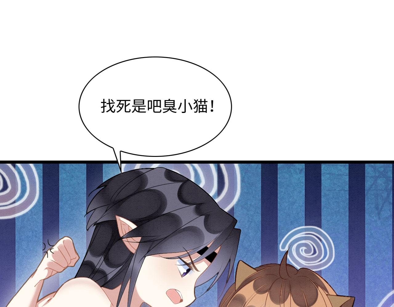 20 你有几个好弟弟19