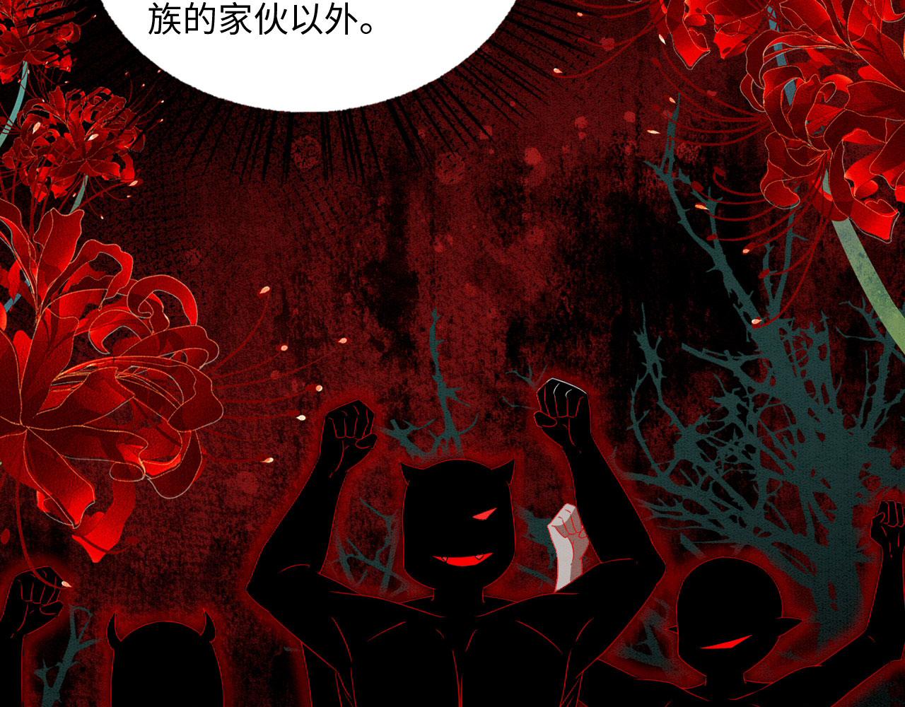 10 争风吃醋60