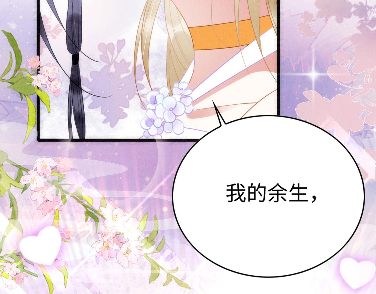 29 被刁难37