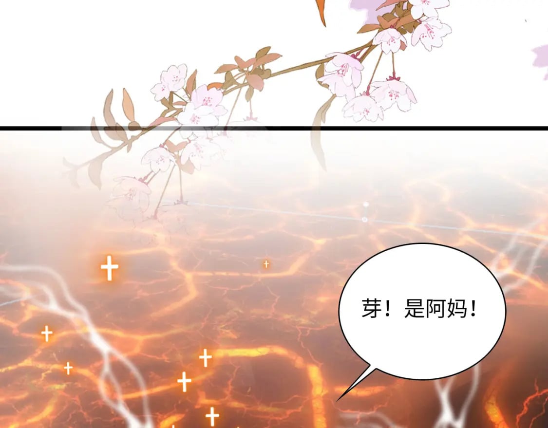 57 威胁98
