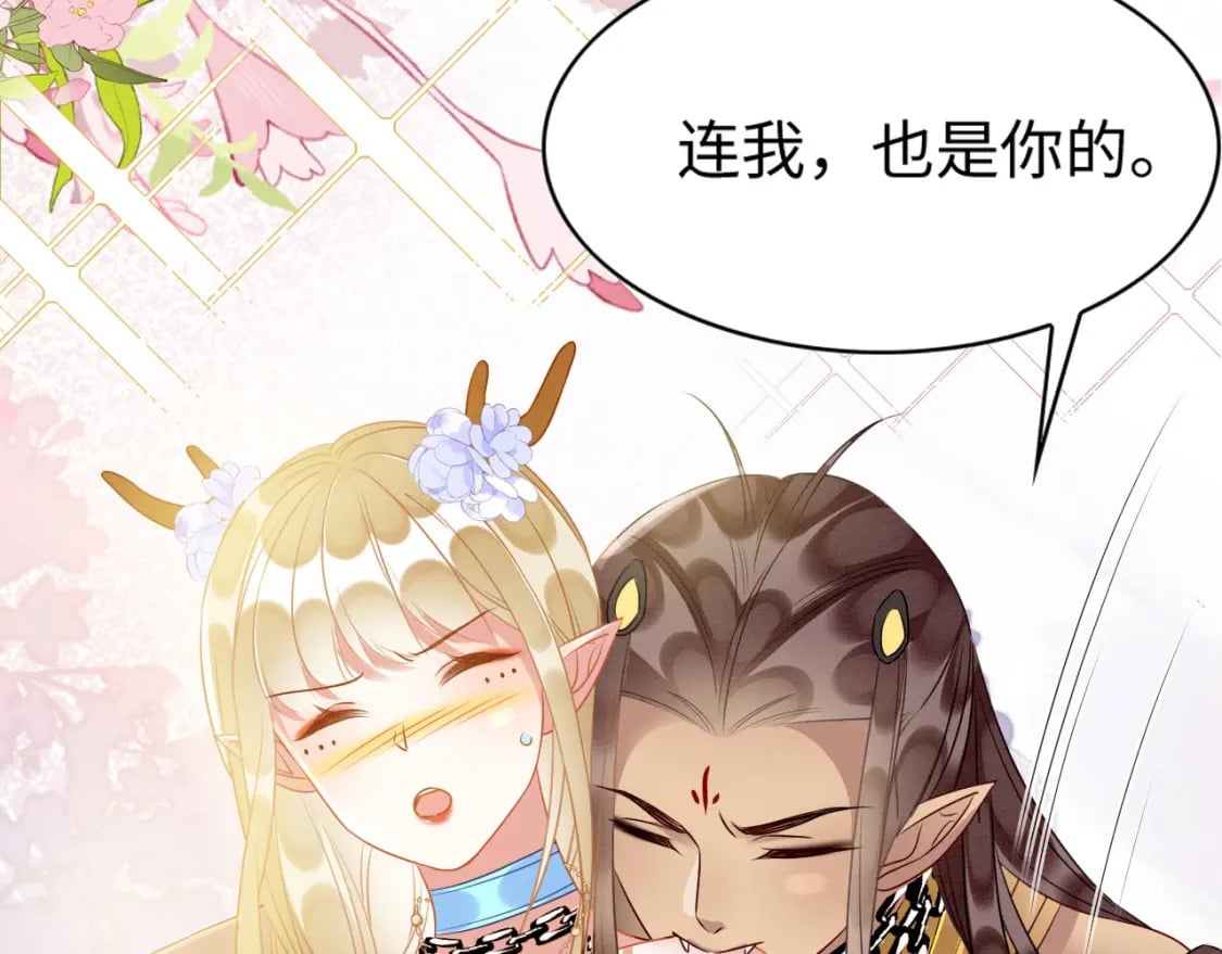 60 痛失所爱23