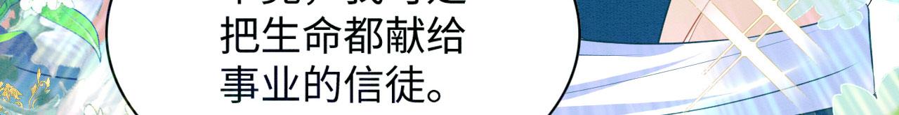 44 心机兽人在线吃醋21