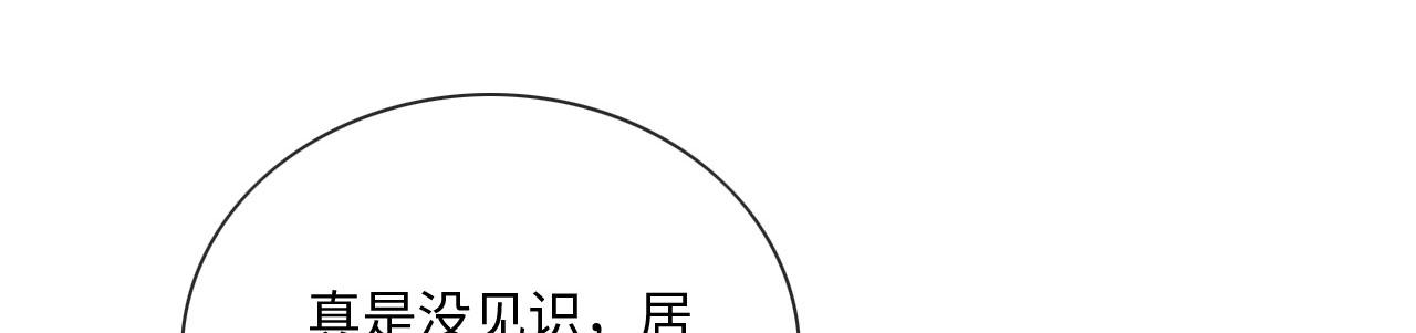 02 这是可以听的吗155