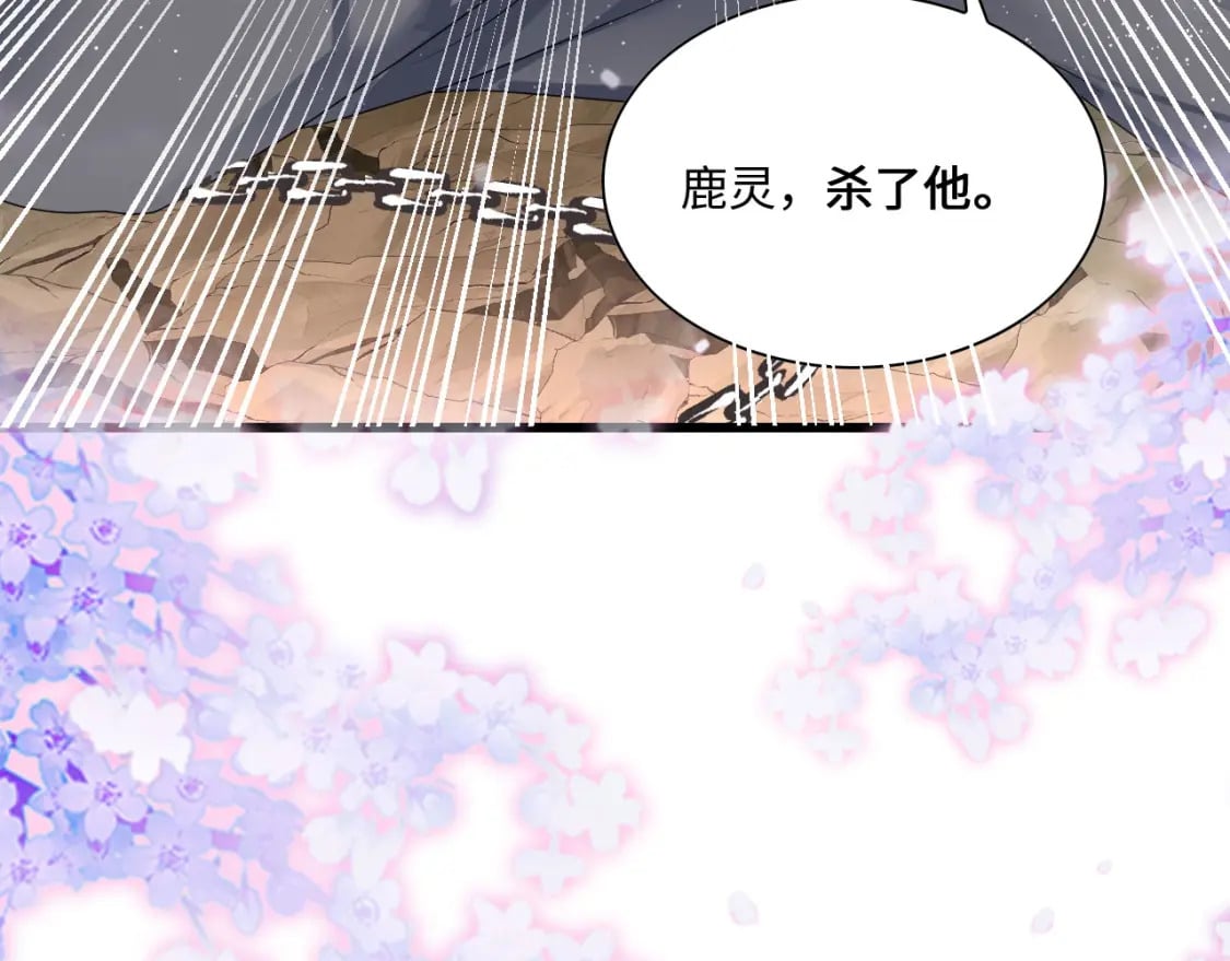 57 威胁133
