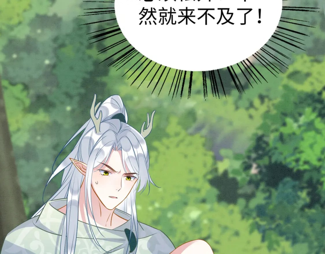 85 舍不得你112