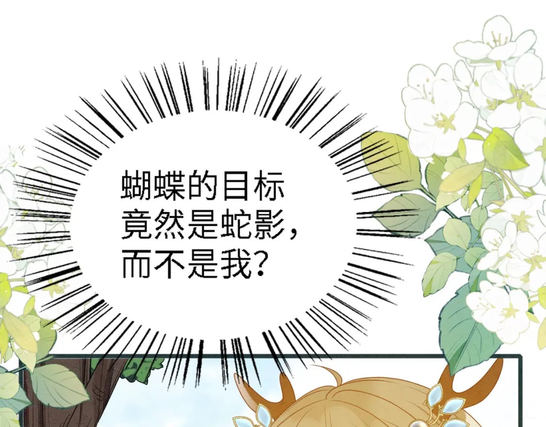 92 双重诱惑94