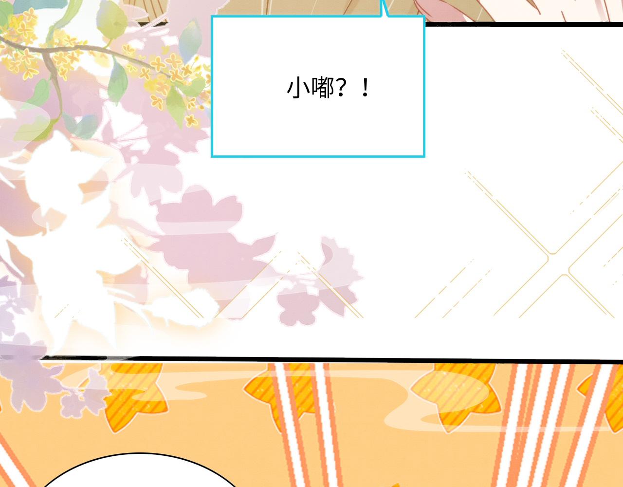 21 如你所愿88