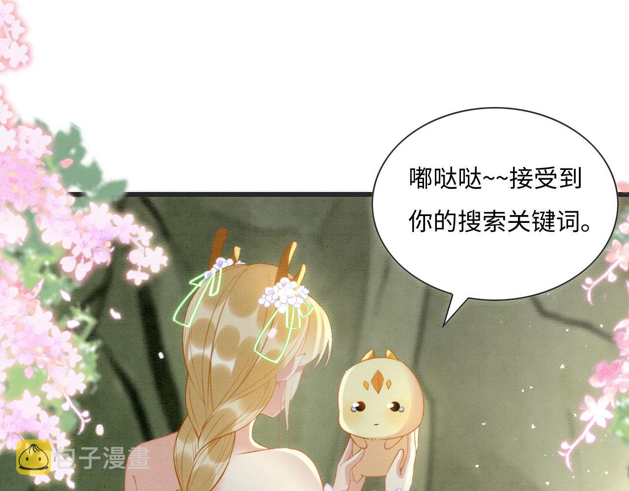 02 这是可以听的吗113