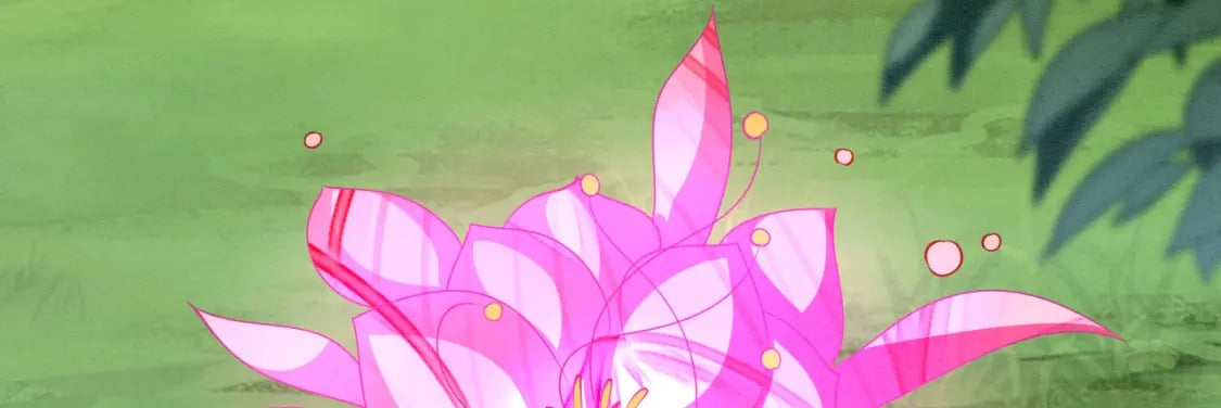 94 伴生花84