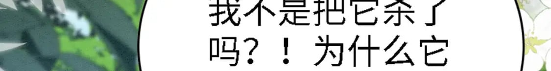 92 双重诱惑75
