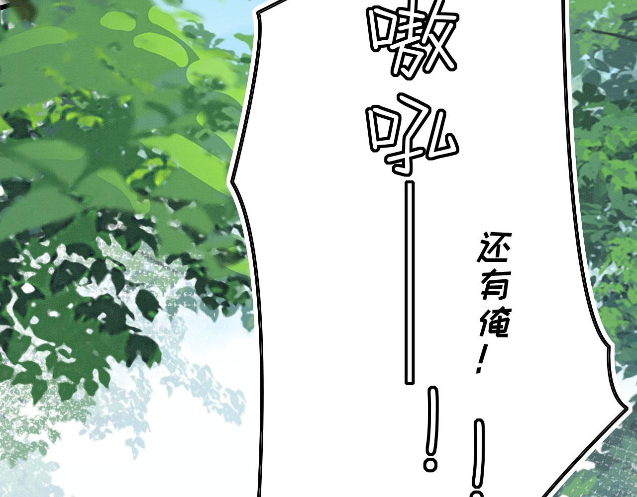 13 蛇影宣誓主权31