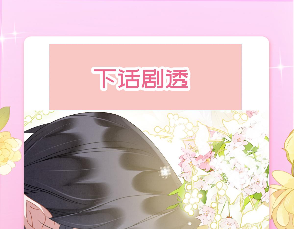 14 这腹肌手感不错！148