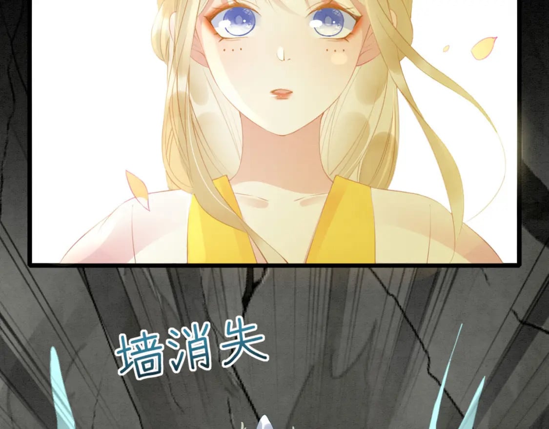 55 美女贴贴68