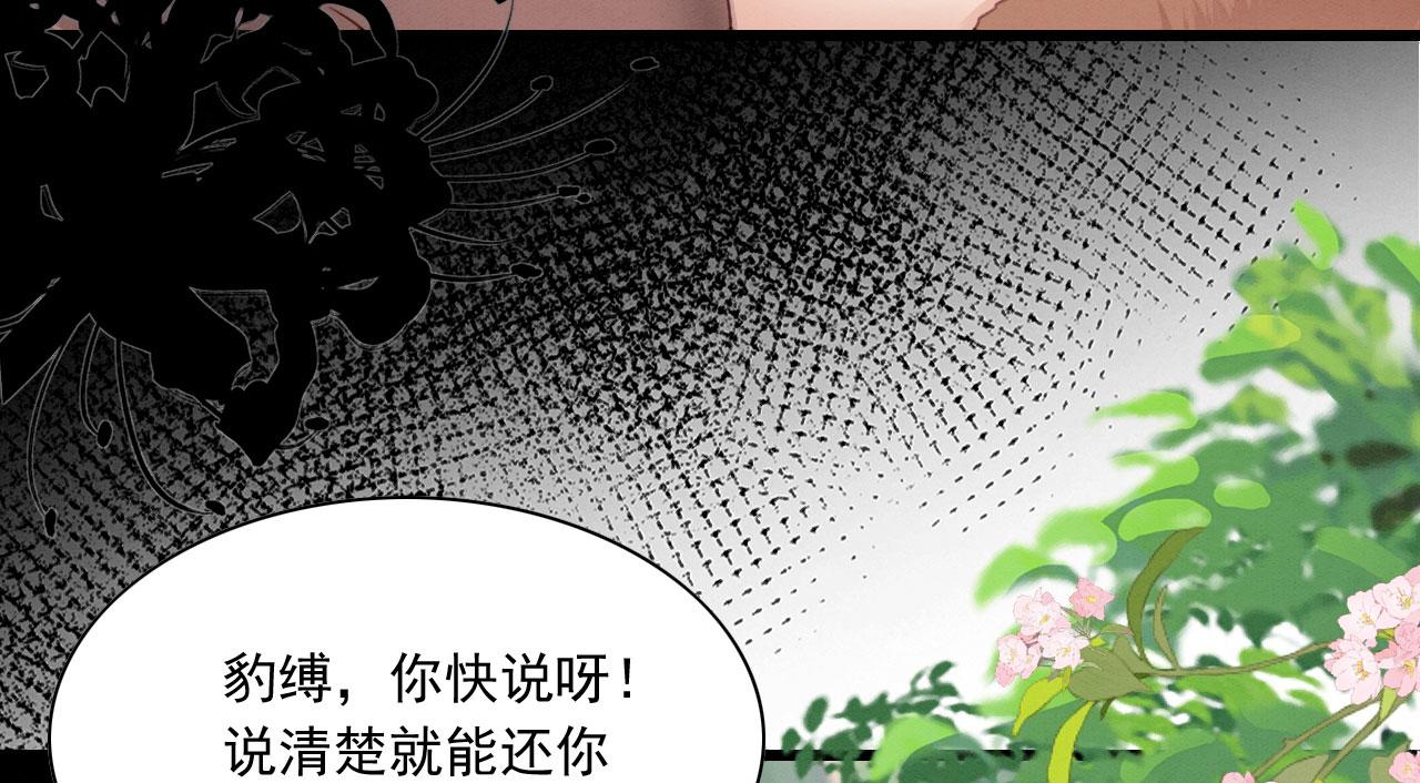 14 这腹肌手感不错！72