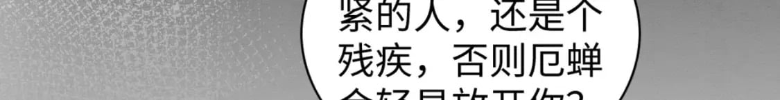 58 训狗57