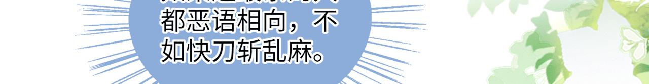 21 如你所愿24