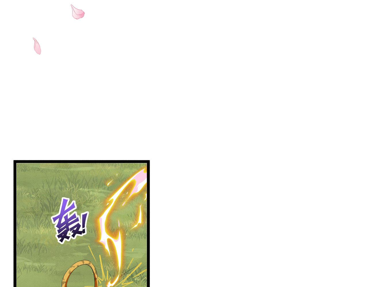 28 你才是猫！25