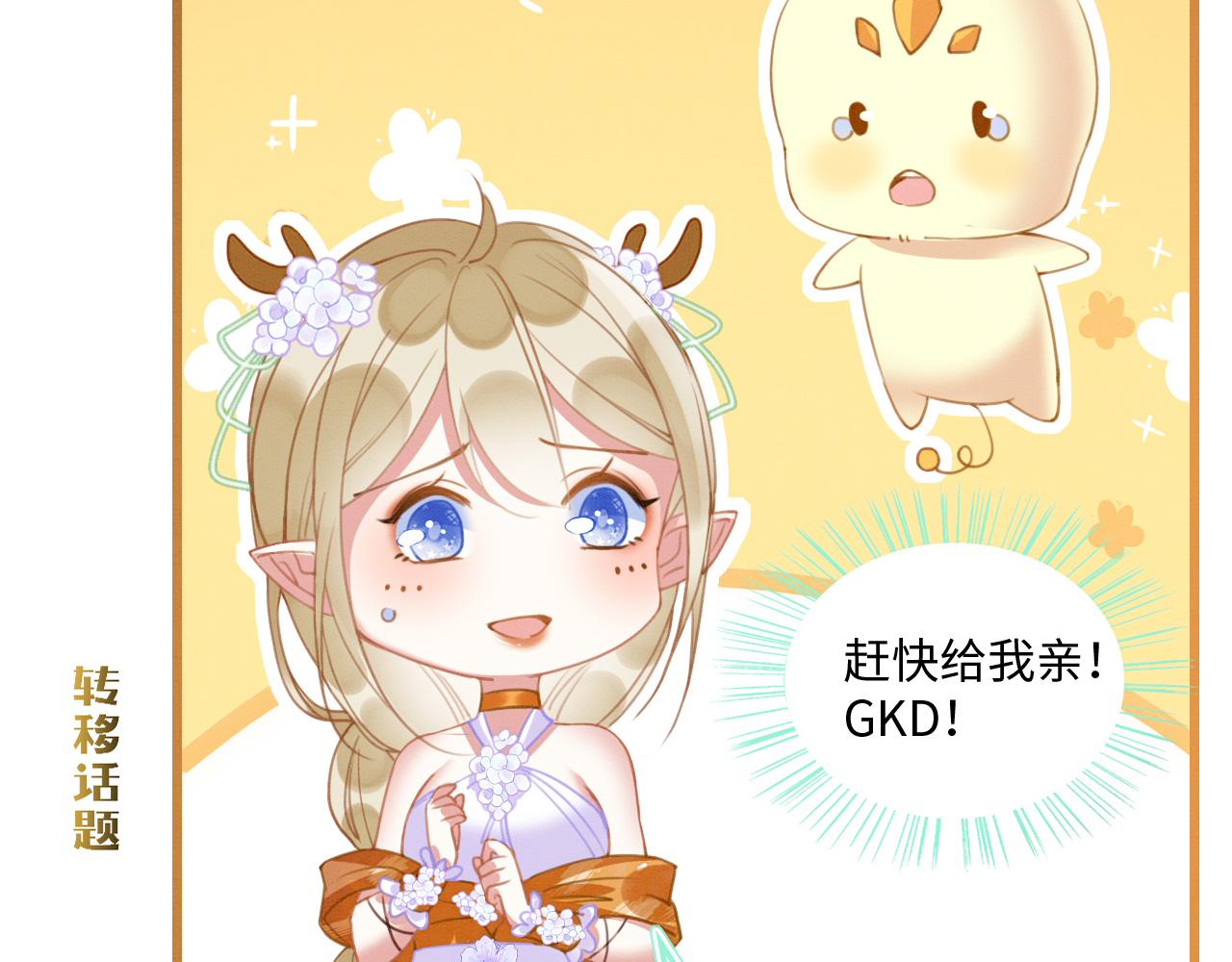 21 如你所愿95