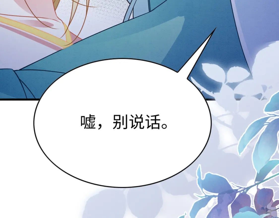 79 夜访密室55