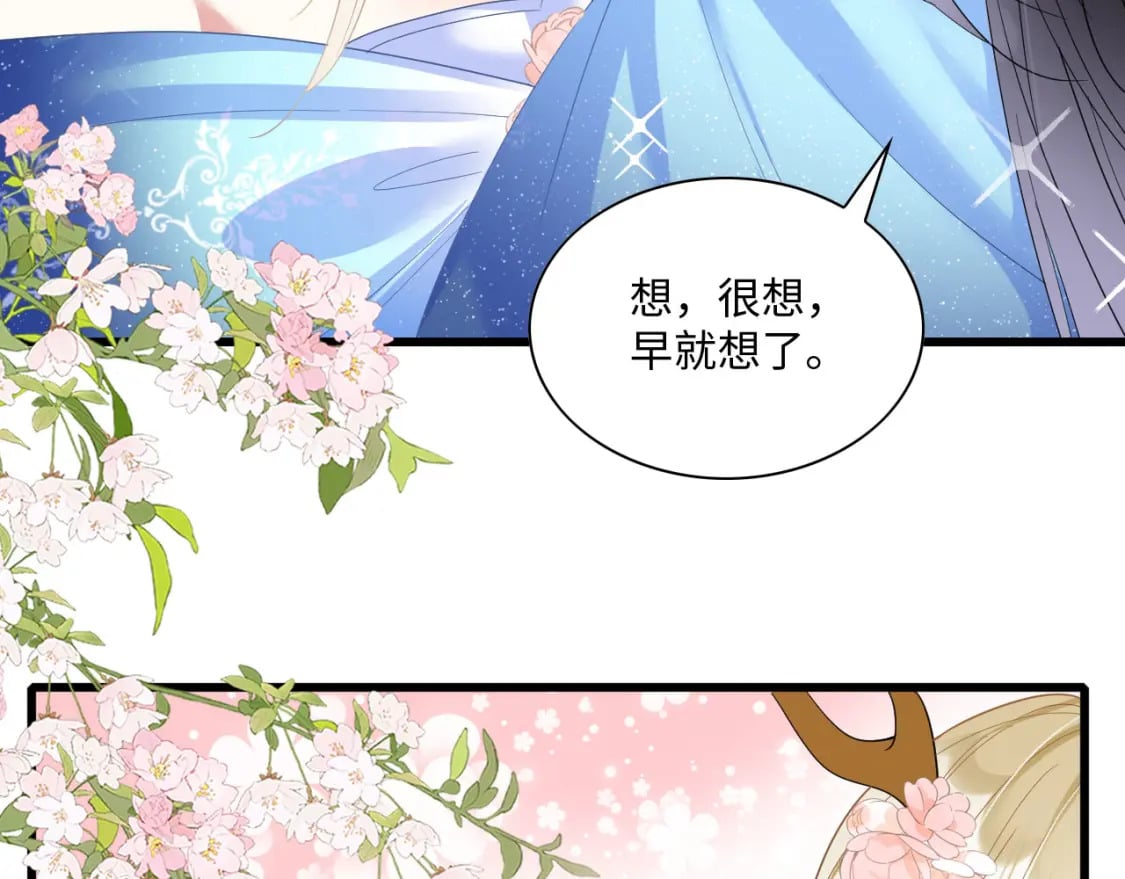 58 训狗146