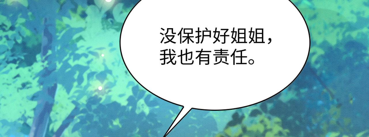 30 撑腰30