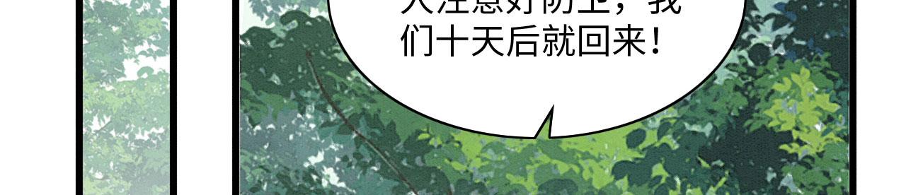 25 傲娇弟弟90