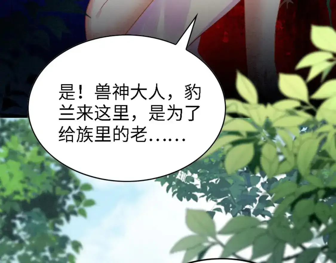 93 又见故人47