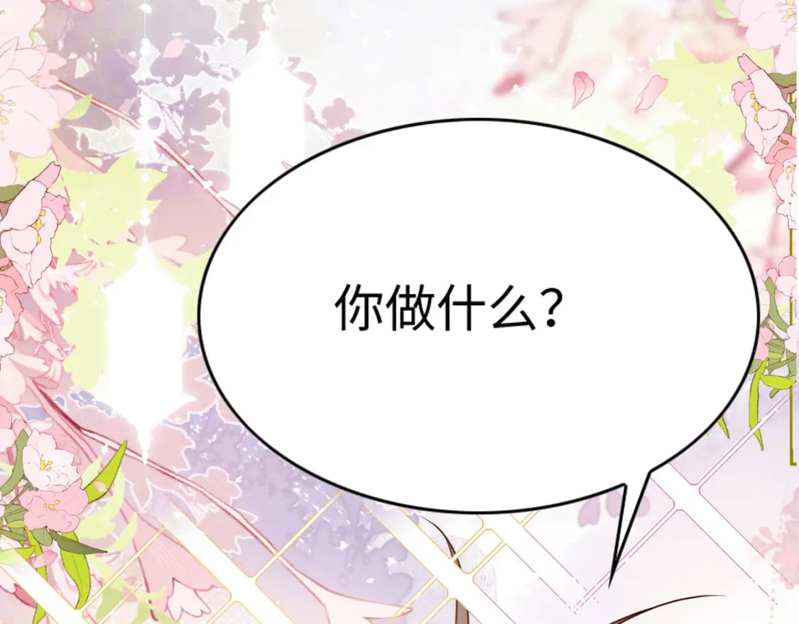 60 痛失所爱64
