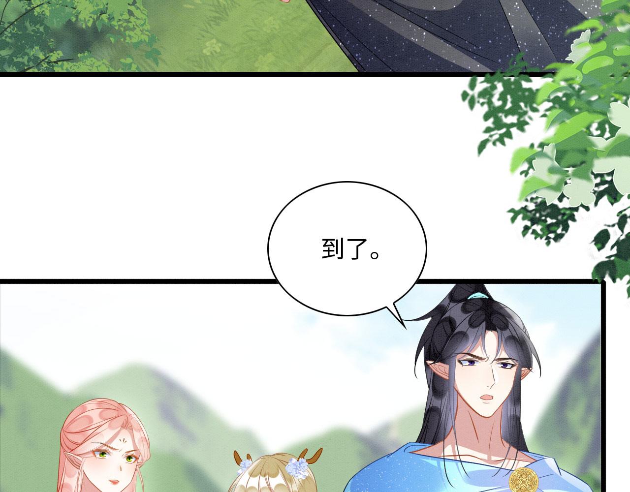 45 盐湖沼泽25