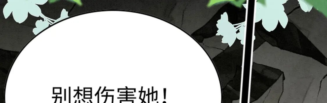 55 美女贴贴90
