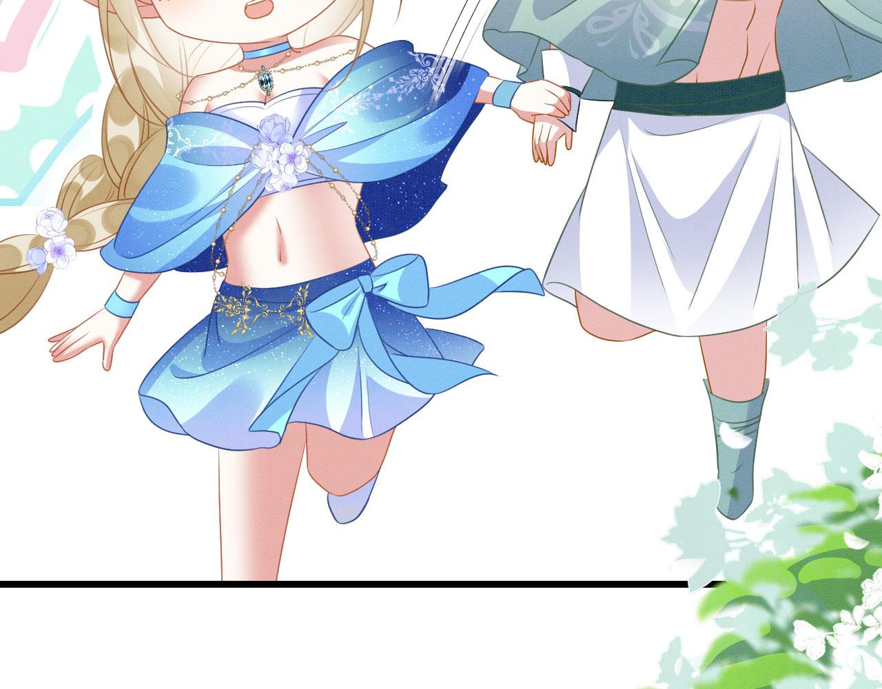38 被追杀43