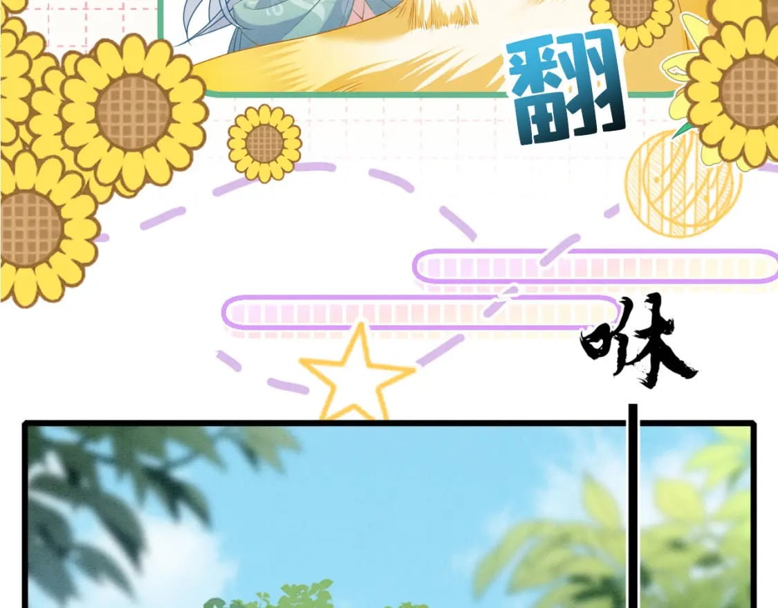 86 姐弟不分离67