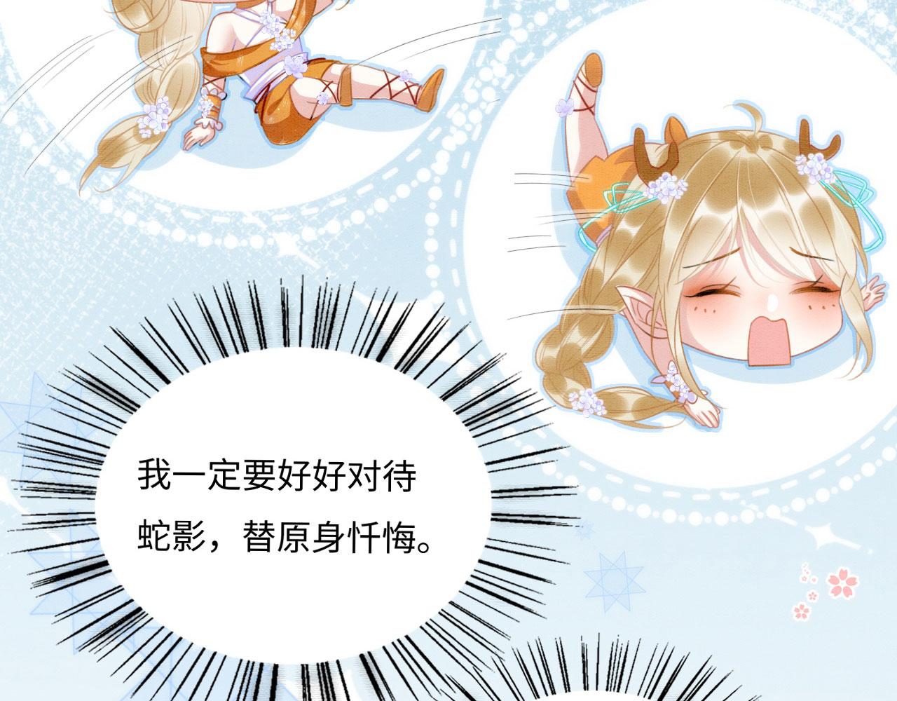 02 这是可以听的吗44