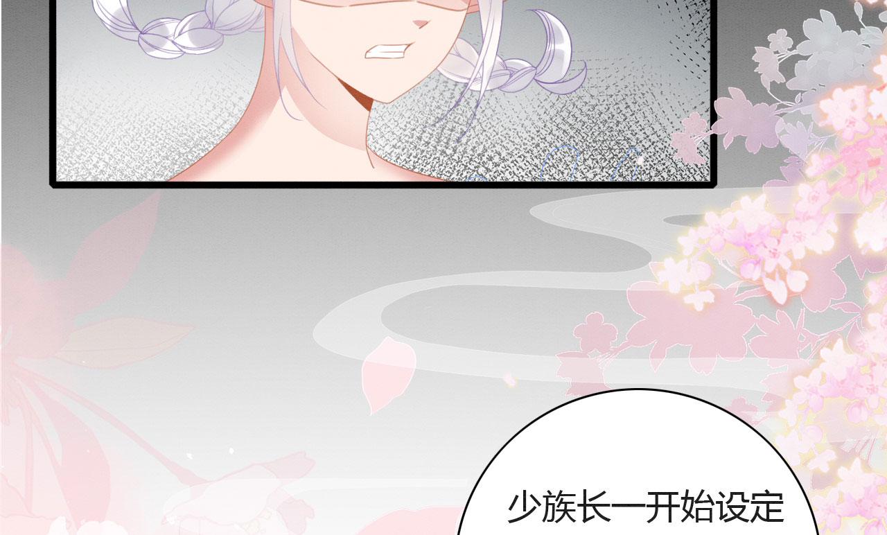 05 脸红心跳的撩95