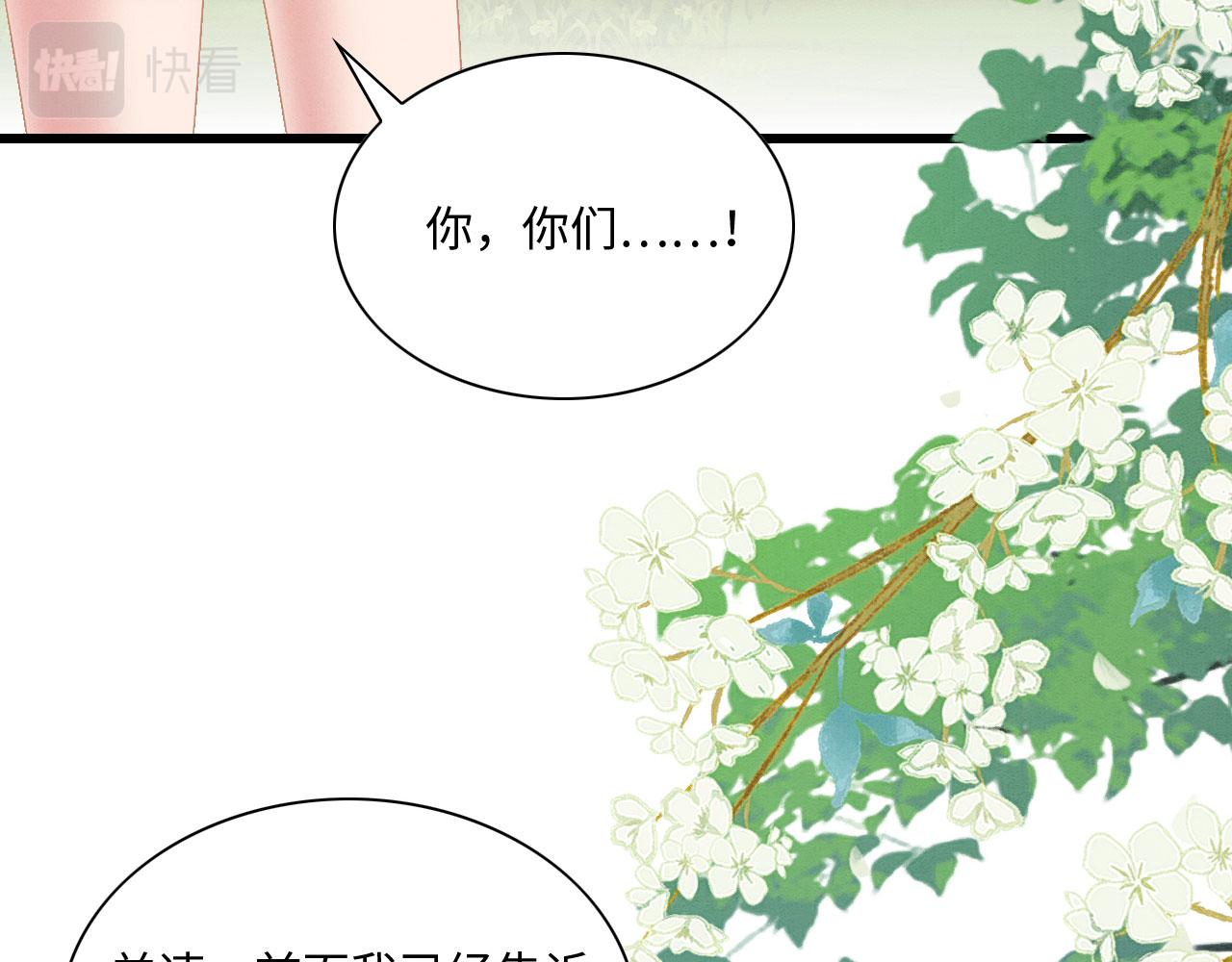 18 打跑了羊，又来只狮58