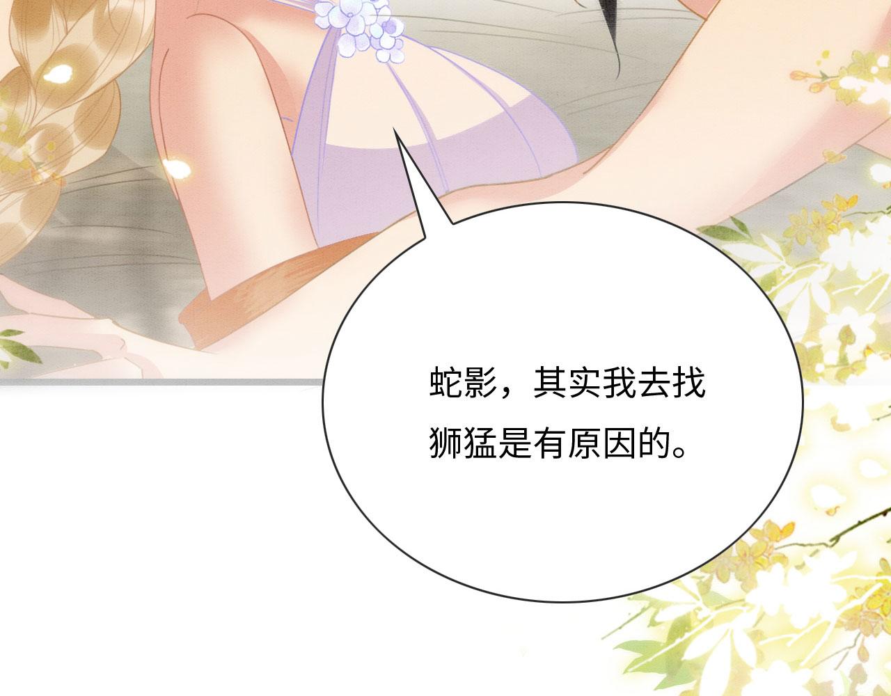 02 这是可以听的吗48