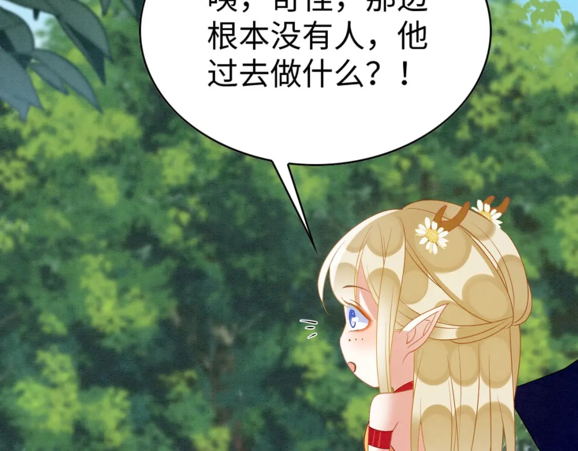 90 腹肌滑滑梯109