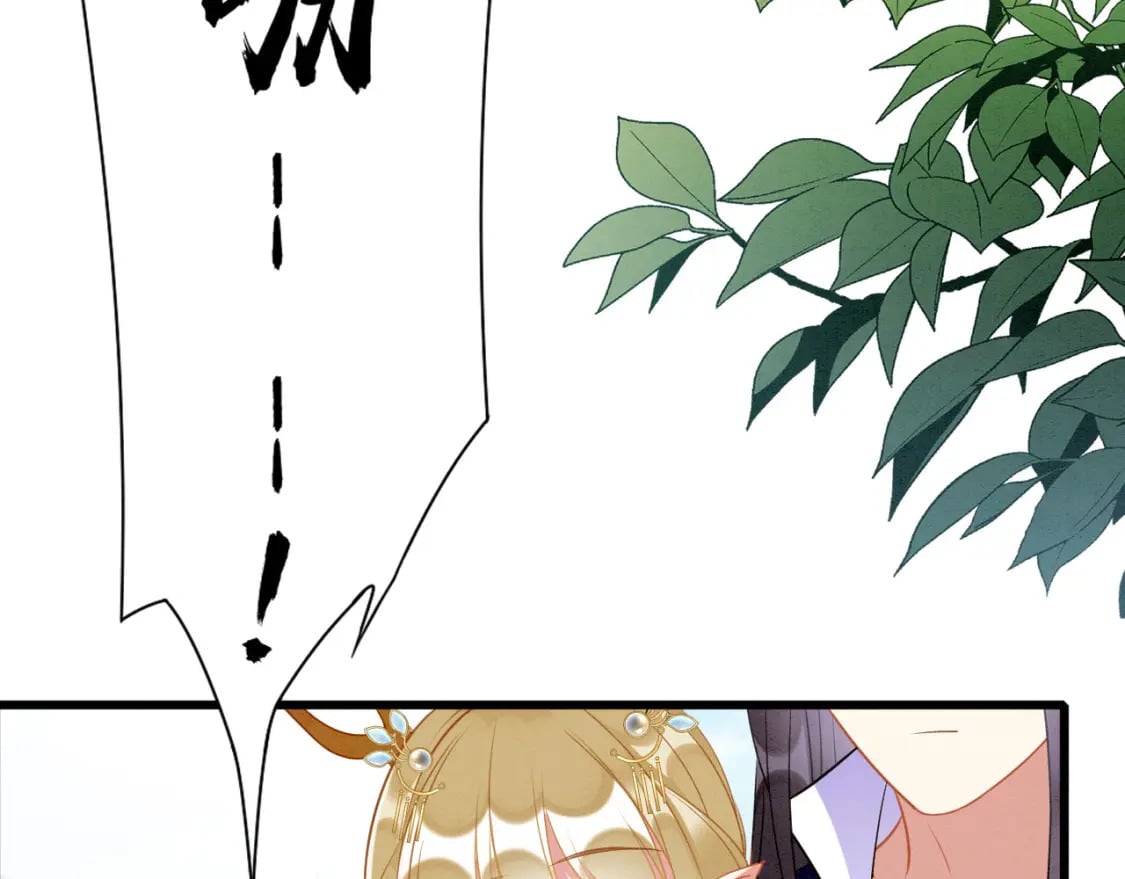 85 舍不得你115