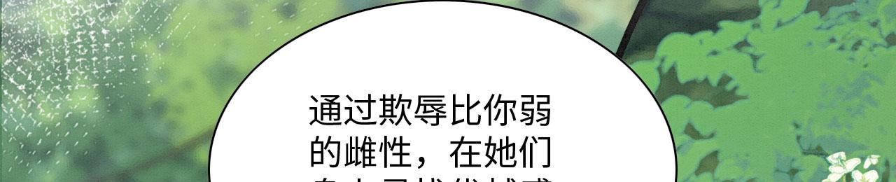 19 帅弟弟上线！42
