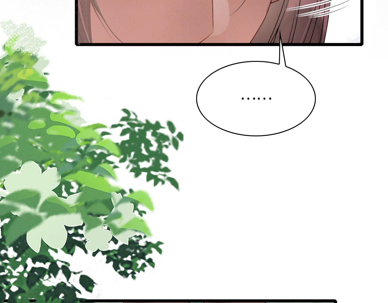 13 蛇影宣誓主权113