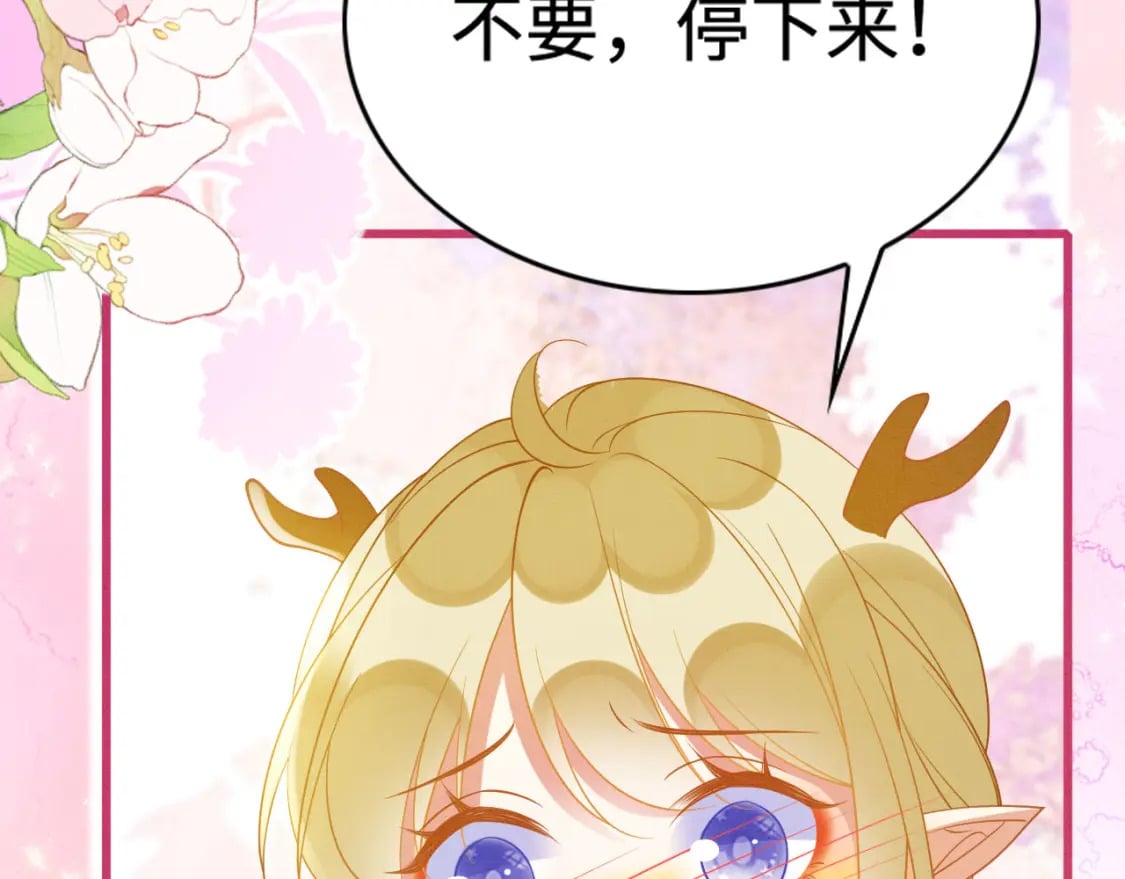 95 好奇怪75