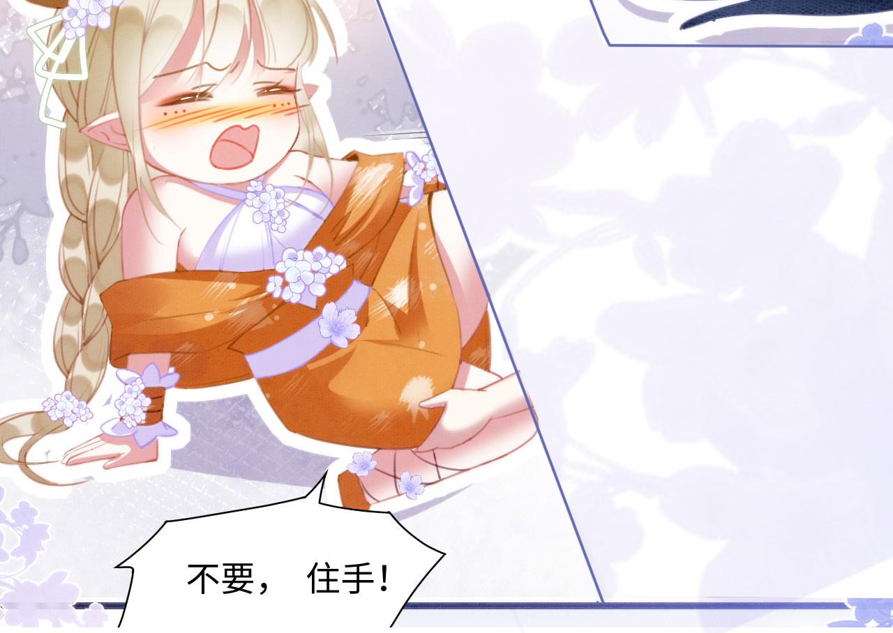 23 生崽崽42
